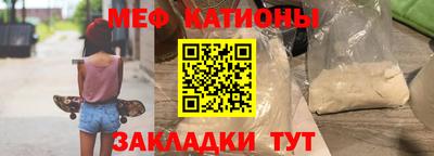 метадон Коммунар