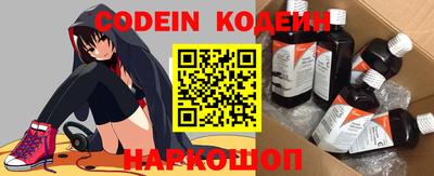 метадон Коммунар