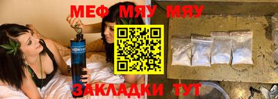 метадон Коммунар