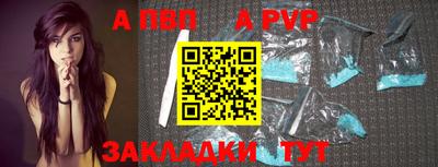 метадон Коммунар