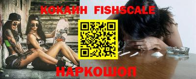 шишки Конаково