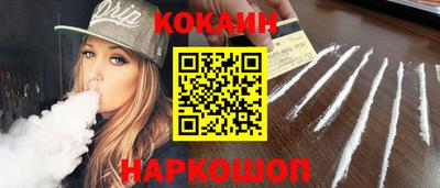 шишки Конаково