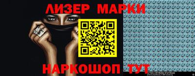 метадон Коммунар