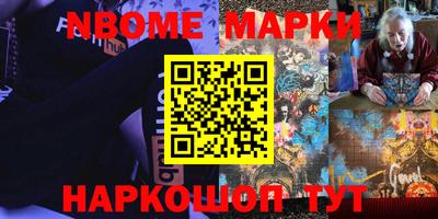 метадон Коммунар