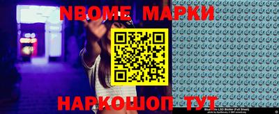 метадон Коммунар