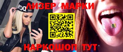 метадон Коммунар