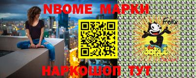 метадон Коммунар
