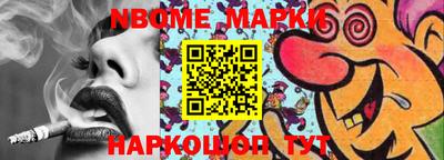 метадон Коммунар