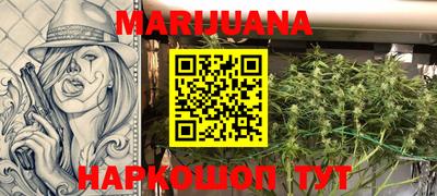 PSILOCYBIN Комсомольск-на-Амуре