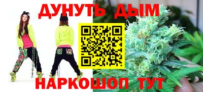 PSILOCYBIN Комсомольск-на-Амуре
