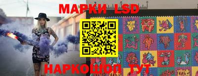 шишки Конаково