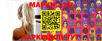 шишки Конаково