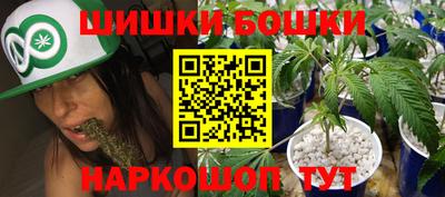 PSILOCYBIN Комсомольск-на-Амуре