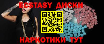 шишки Конаково