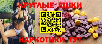шишки Конаково