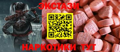 PSILOCYBIN Комсомольск-на-Амуре