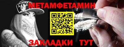 метадон Коммунар