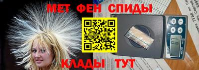 шишки Конаково