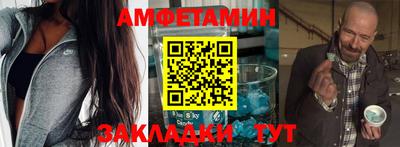 метадон Коммунар