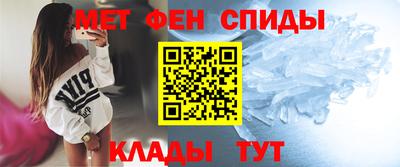 PSILOCYBIN Комсомольск-на-Амуре