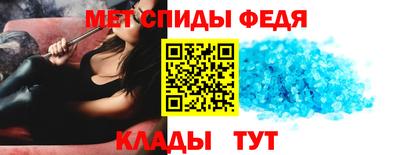 метадон Коммунар