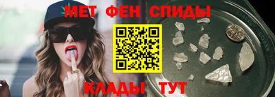метадон Коммунар