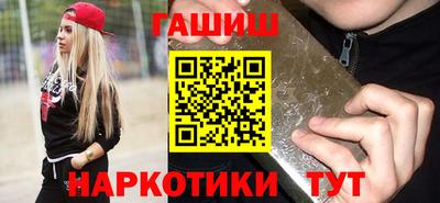 PSILOCYBIN Комсомольск-на-Амуре