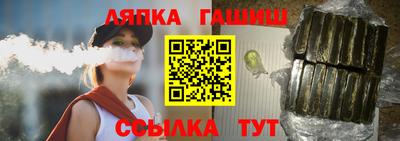 PSILOCYBIN Комсомольск-на-Амуре