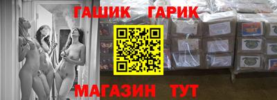 PSILOCYBIN Комсомольск-на-Амуре