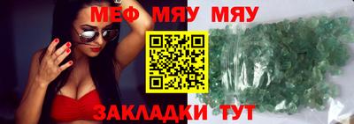 метадон Коммунар