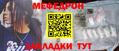 PSILOCYBIN Комсомольск-на-Амуре
