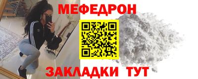 PSILOCYBIN Комсомольск-на-Амуре