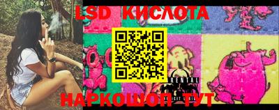 метадон Коммунар