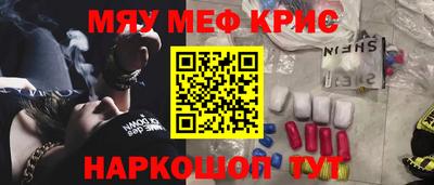 шишки Конаково