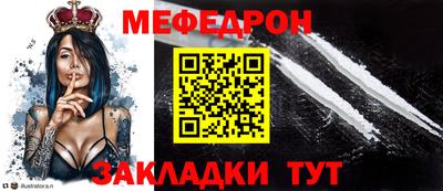 метадон Коммунар